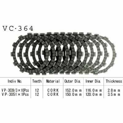 Vesrah VC-364 Диски сцепления