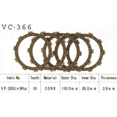 Vesrah VC-366 Диски сцепления