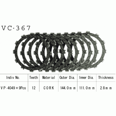 Vesrah VC-367 Диски сцепления