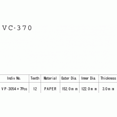 Vesrah VC-370 Диски сцепления