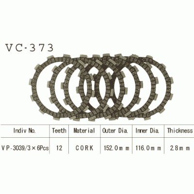 Vesrah VC-373 Диски сцепления