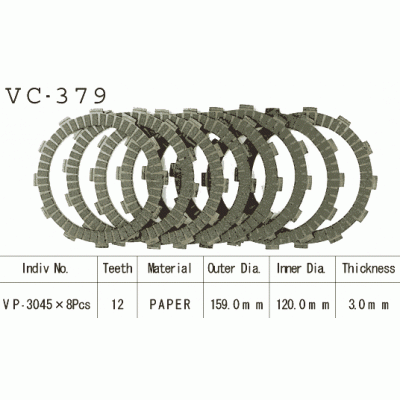 Vesrah VC-379 Диски сцепления