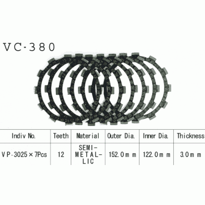 Vesrah VC-380 Диски сцепления