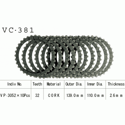 Vesrah VC-381 Диски сцепления