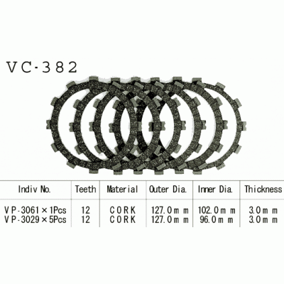 Vesrah VC-382 Диски сцепления