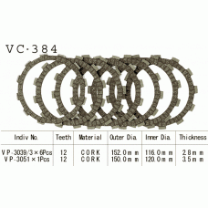 Vesrah VC-384 Диски сцепления