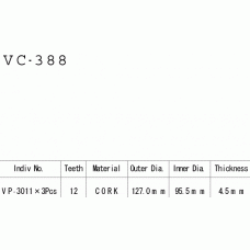Vesrah VC-388 Диски сцепления