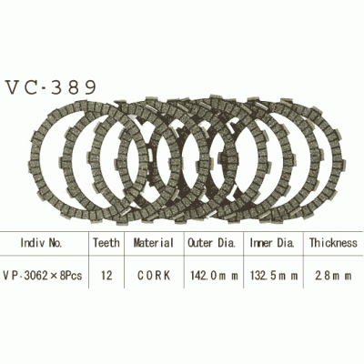 Vesrah VC-389 Диски сцепления