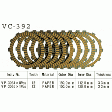 Vesrah VC-392 Диски сцепления