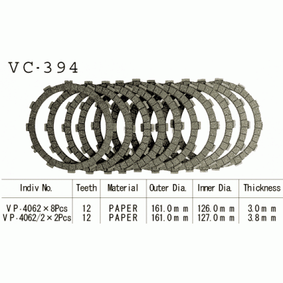 Vesrah VC-394 Диски сцепления