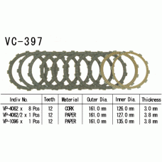 Vesrah VC-397 Диски сцепления
