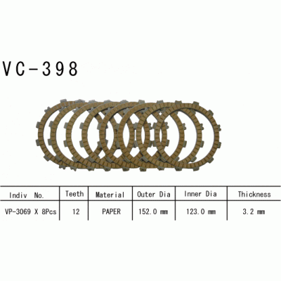 Vesrah VC-398 Диски сцепления