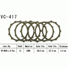 Vesrah VC-417 Диски сцепления