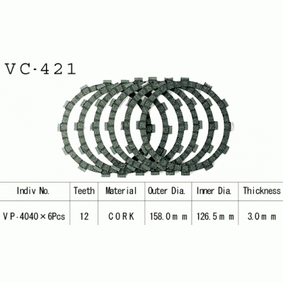 Vesrah VC-421 Диски сцепления