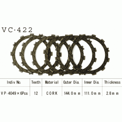 Vesrah VC-422 Диски сцепления