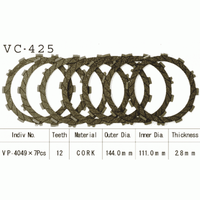 Vesrah VC-425 Диски сцепления