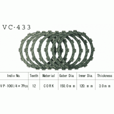 Vesrah VC-433 Диски сцепления