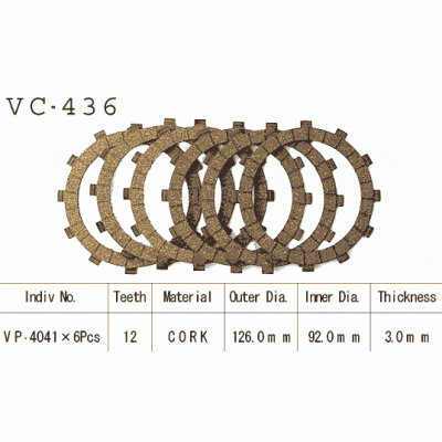 Vesrah VC-436 Диски сцепления