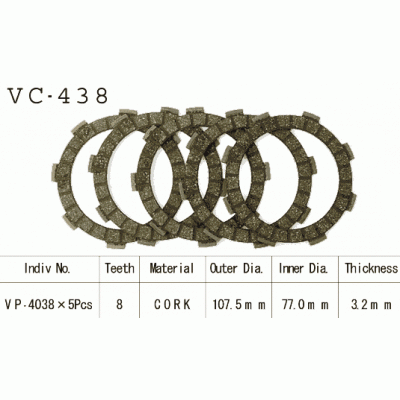 Vesrah VC-438 Диски сцепления