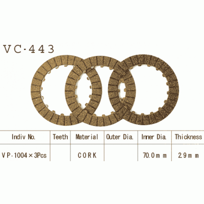 Vesrah VC-443 Диски сцепления