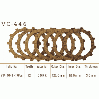 Vesrah VC-446 Диски сцепления