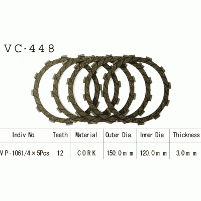 Vesrah VC-448 Диски сцепления