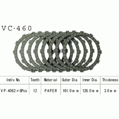 Vesrah VC-460 Диски сцепления