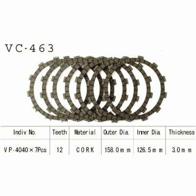 Vesrah VC-463 Диски сцепления