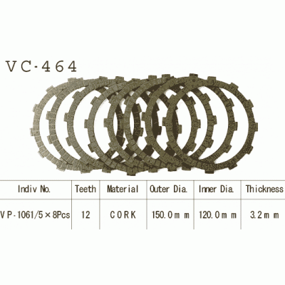 Vesrah VC-464 Диски сцепления