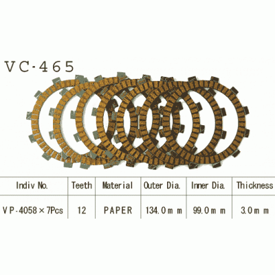 Vesrah VC-465 Диски сцепления