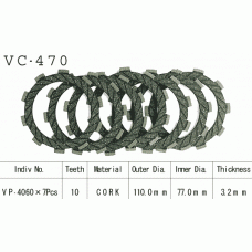 Vesrah VC-470 Диски сцепления