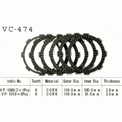 Vesrah VC-474 Диски сцепления