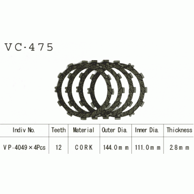 Vesrah VC-475 Диски сцепления