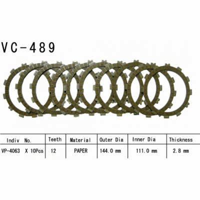 Vesrah VC-489 Диски сцепления