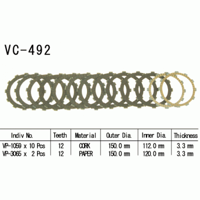 Vesrah VC-492 Диски сцепления