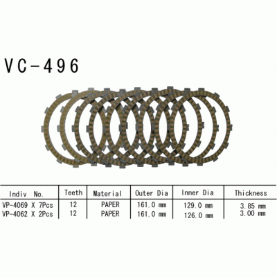 Vesrah VC-496 Диски сцепления